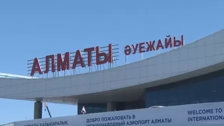 Алматы әуежайы: жаңа терминалдың құрылысы 2024 жылдың жазында аяқталады 