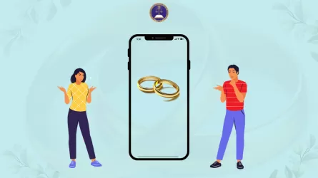 Неке қиюға өтінішті Halyk Homebank қосымшасы арқылы беруге болады