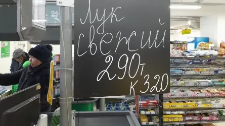 Цены на лук, рис и мясо резко набирают обороты в Актобе 