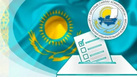 Партия "Ауыл" прошла регистрацию на выборы в мажилис