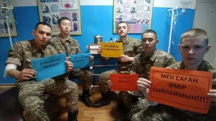 36 литров крови для больных детишек сдали военные в Алматы  