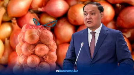 Ауыл шаруашылығы министрі: «Пиязсыз қалмаймыз»