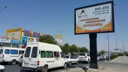 Жетісу облысында 125 кәсіпкерге жарнама үшін негізсіз салық есептелген