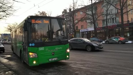 В Алматы изменят схемы движения некоторых автобусов