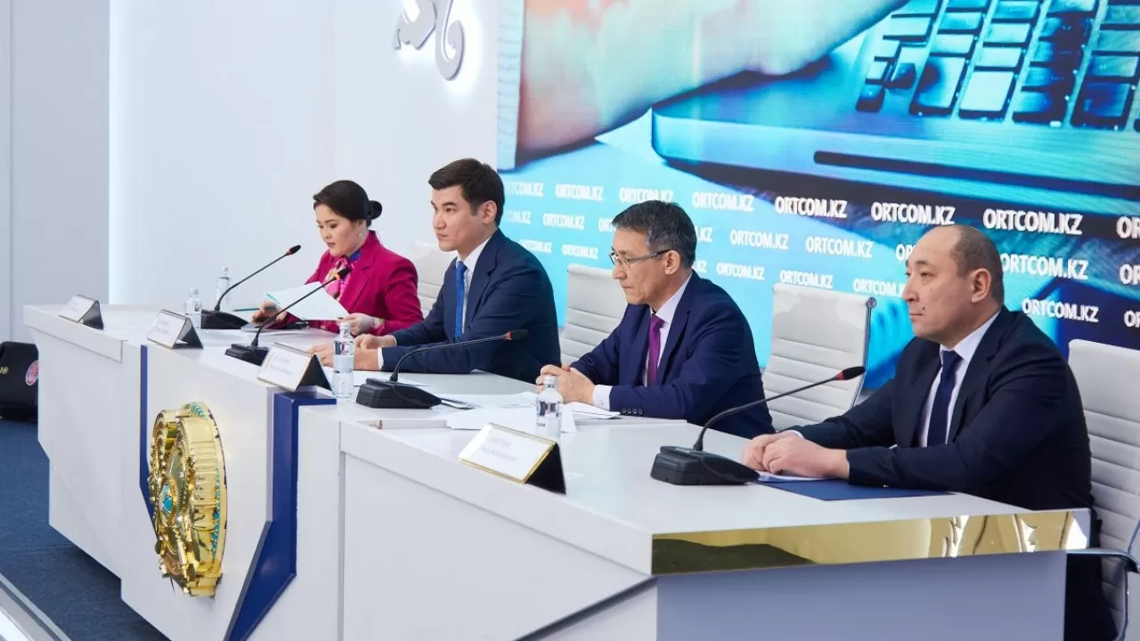 "Самұрық-Қазына" қоры сатып алуларын  бақылайтын тәртіпке түзетулер енгізілді