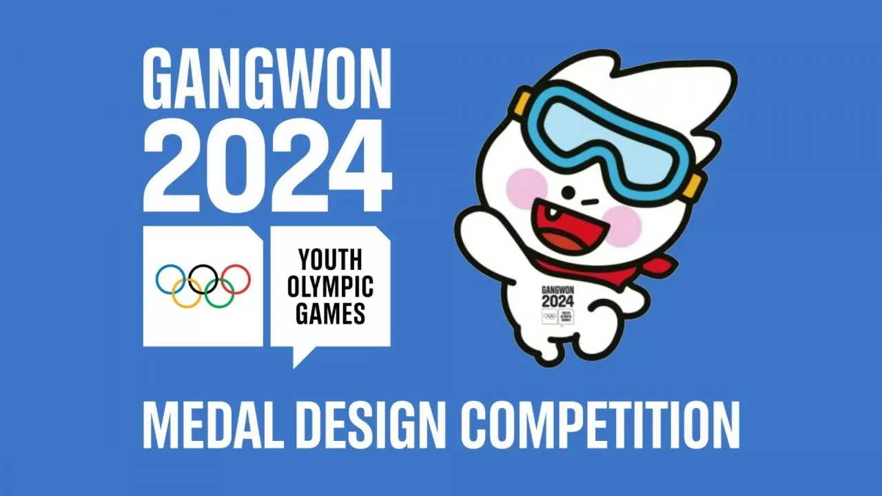 Какими будут медали на юношеских Олимпийских играх – объявлен конкурс дизайна
