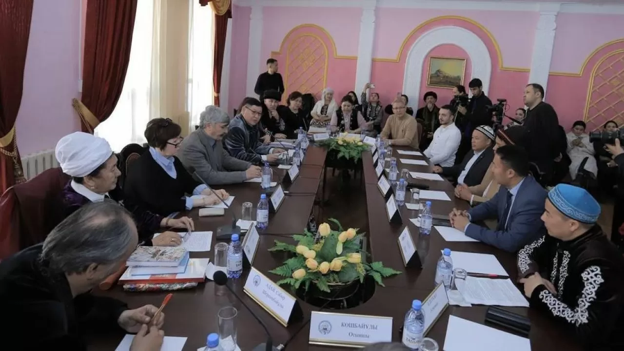 Маңғыстауда Амал мерекесіне арналған халықаралық конференция өтті 