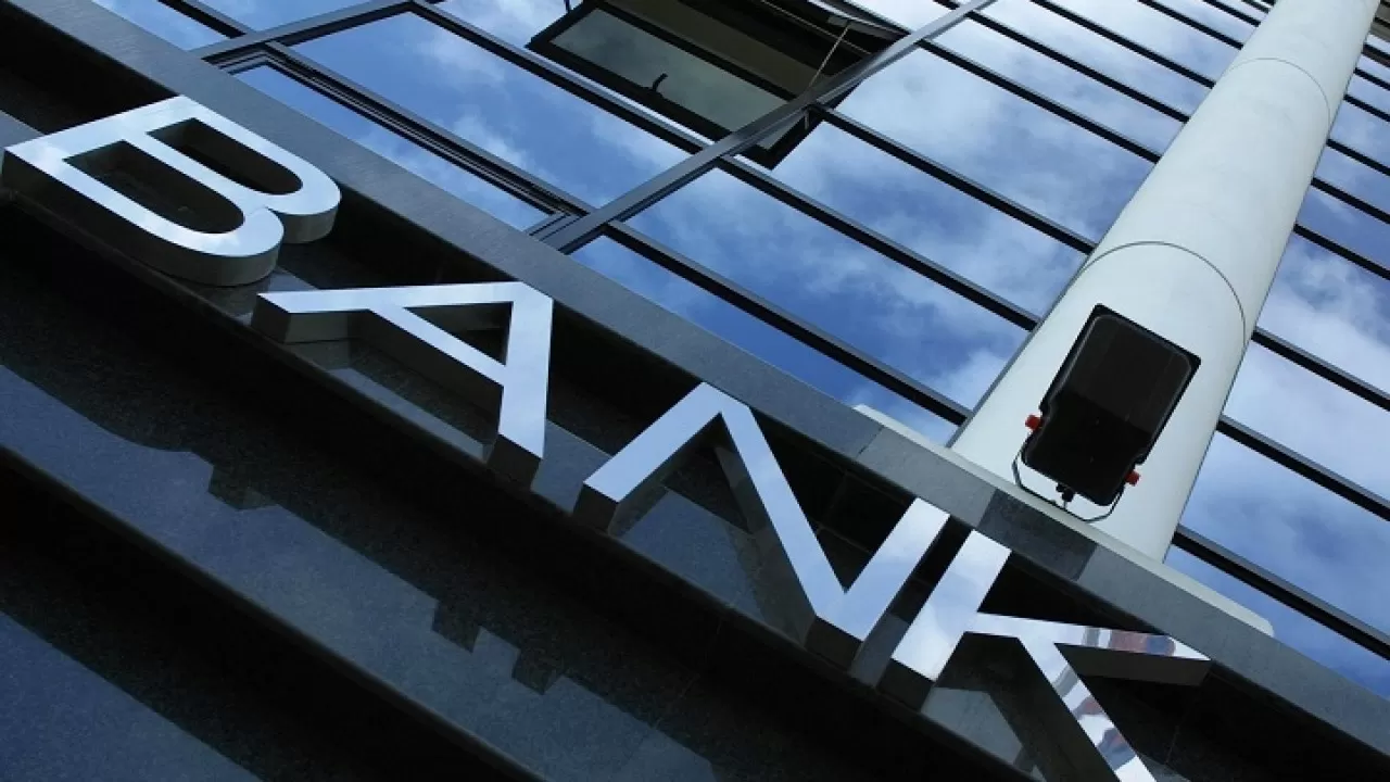 6 казахстанских банков и одна МКО подтвердили свой рейтинг