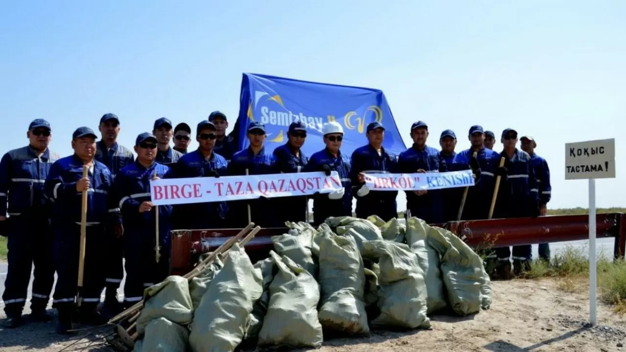 "Birge – taza Qazaqstan" экологиялық акциясы өтті