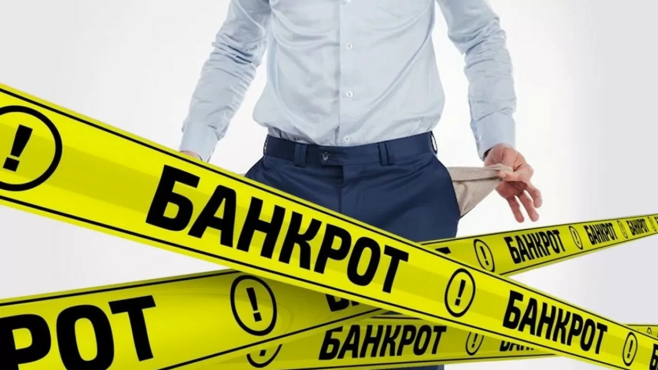 Более 18 тысяч казахстанцев просят признать себя банкротами