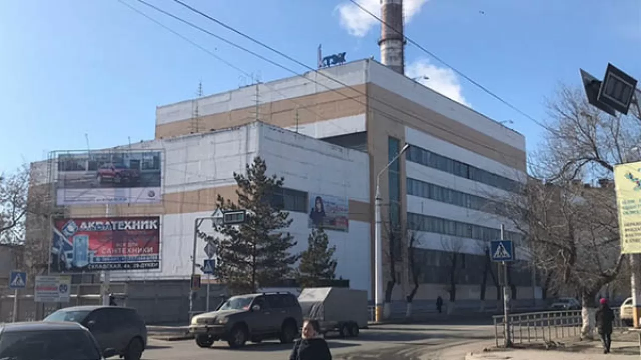 Қостанай жылу энергетикалық компаниясына 15 млн теңгеге жуық айыппұл салынды