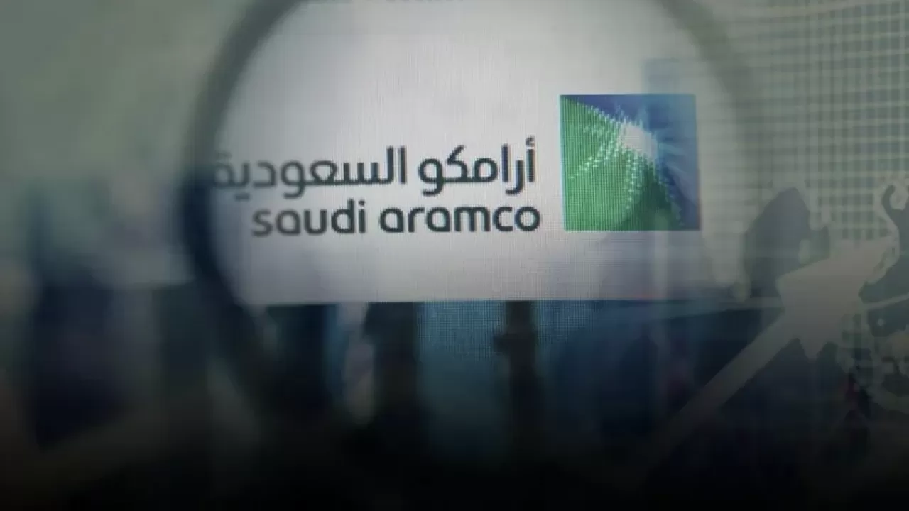 Saudi Aramco планирует построить НПЗ мощностью 300 тыс. барр./сут. в Китае  