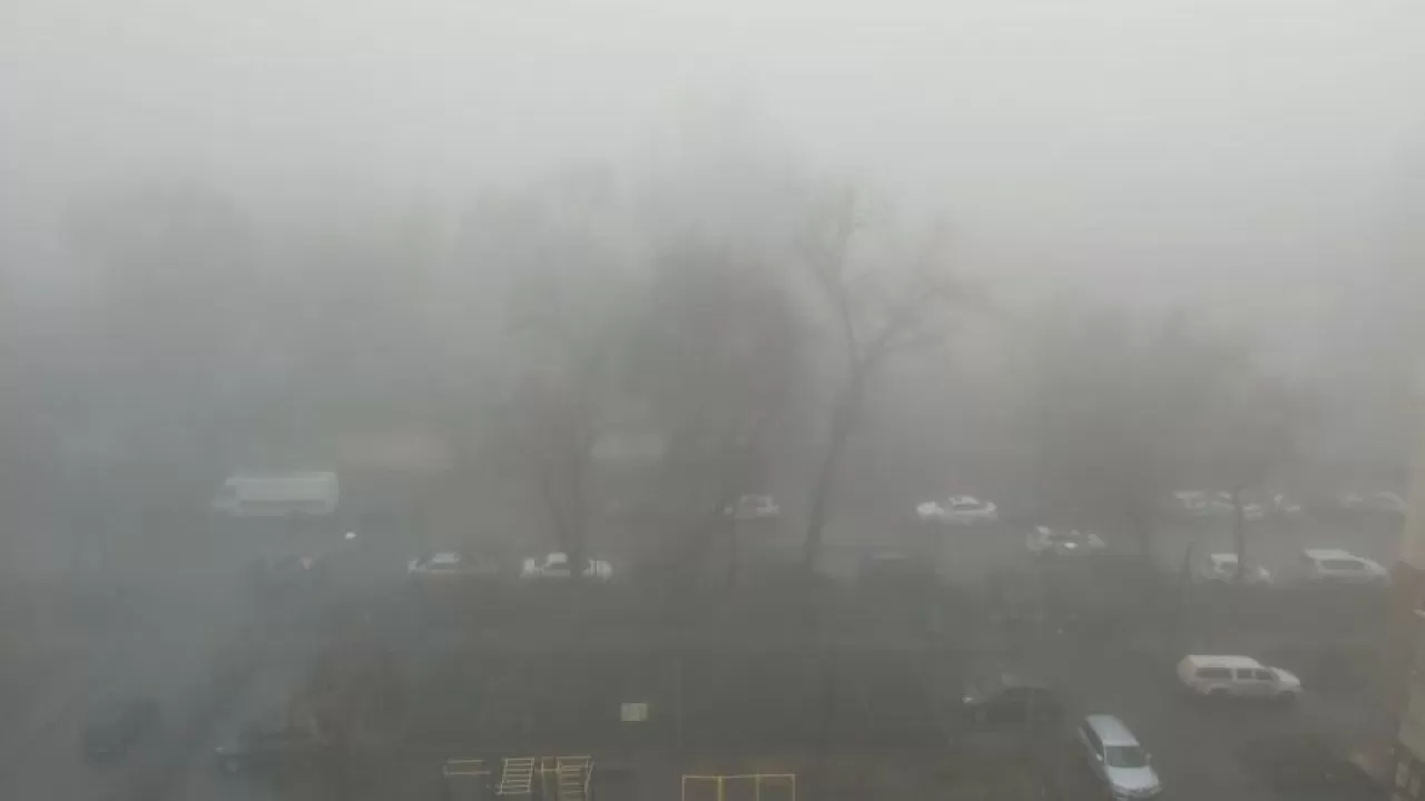 Алматыны тұман басты