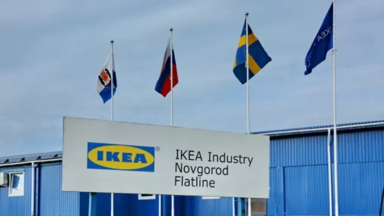 Новгородтағы бұрынғы IKEA зауытының қайта іске қосылу мерзімі анықталды