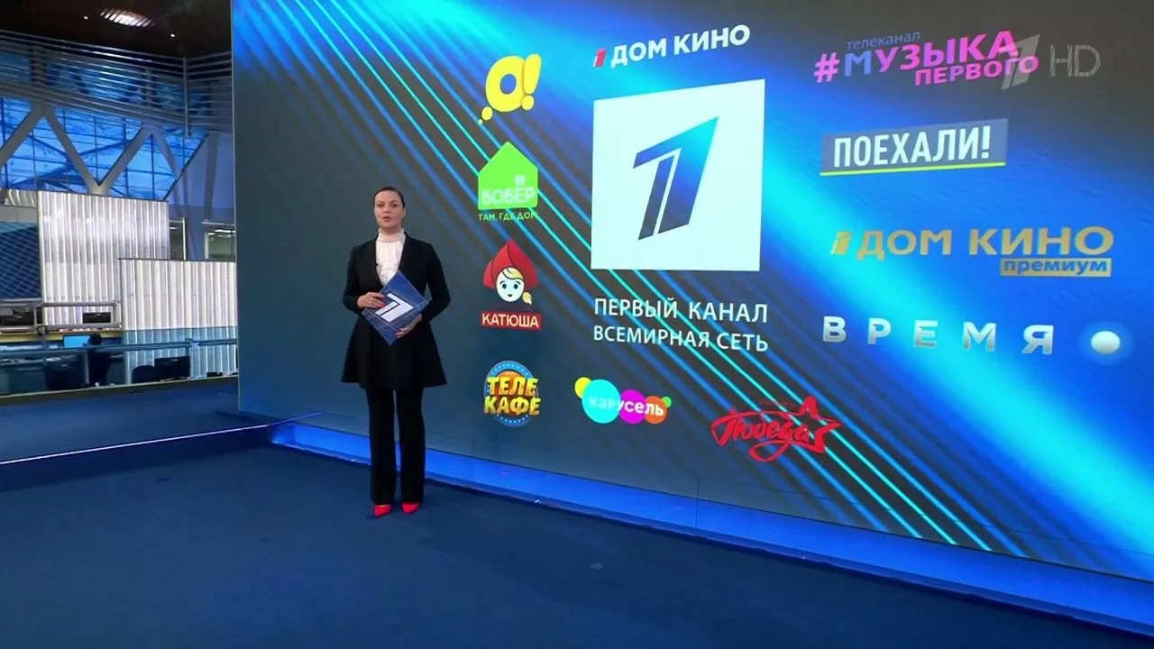 Қазақстанда ресейлік пропаганда қандай жағдайда бұғатталатыны белгілі болды 