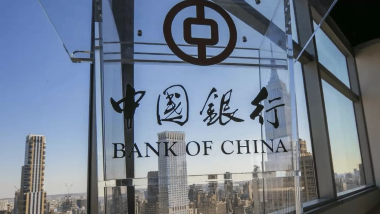 Қытай ірі банктерінің табыстары артты