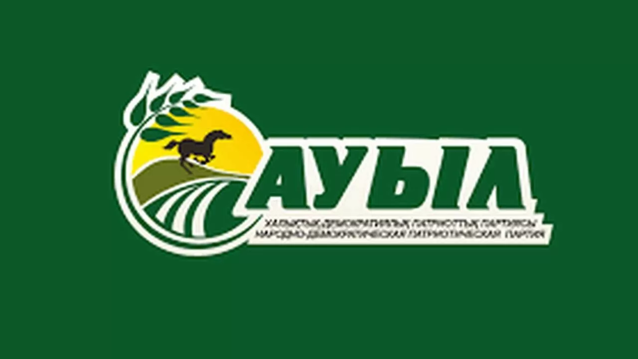 Два экс-кандидата в президенты придут в мажилис от партии "Ауыл"