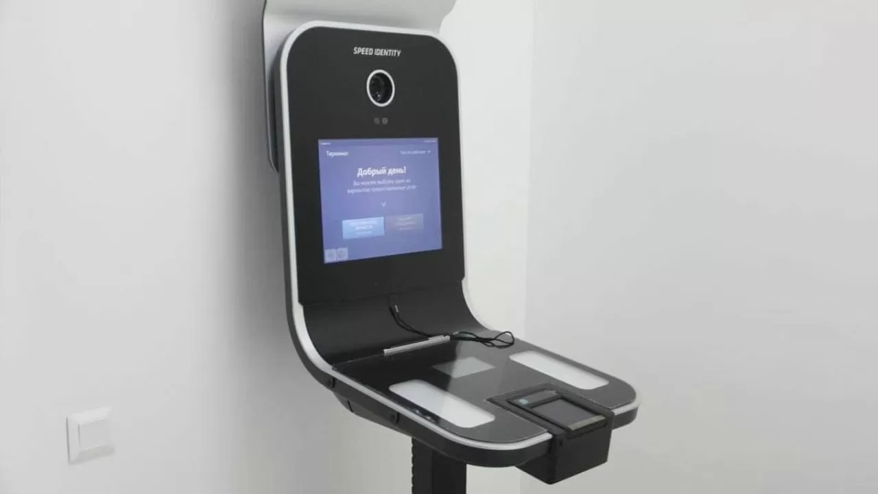 Казахстанцы смогут подать заявку на изготовление паспорта через терминал 