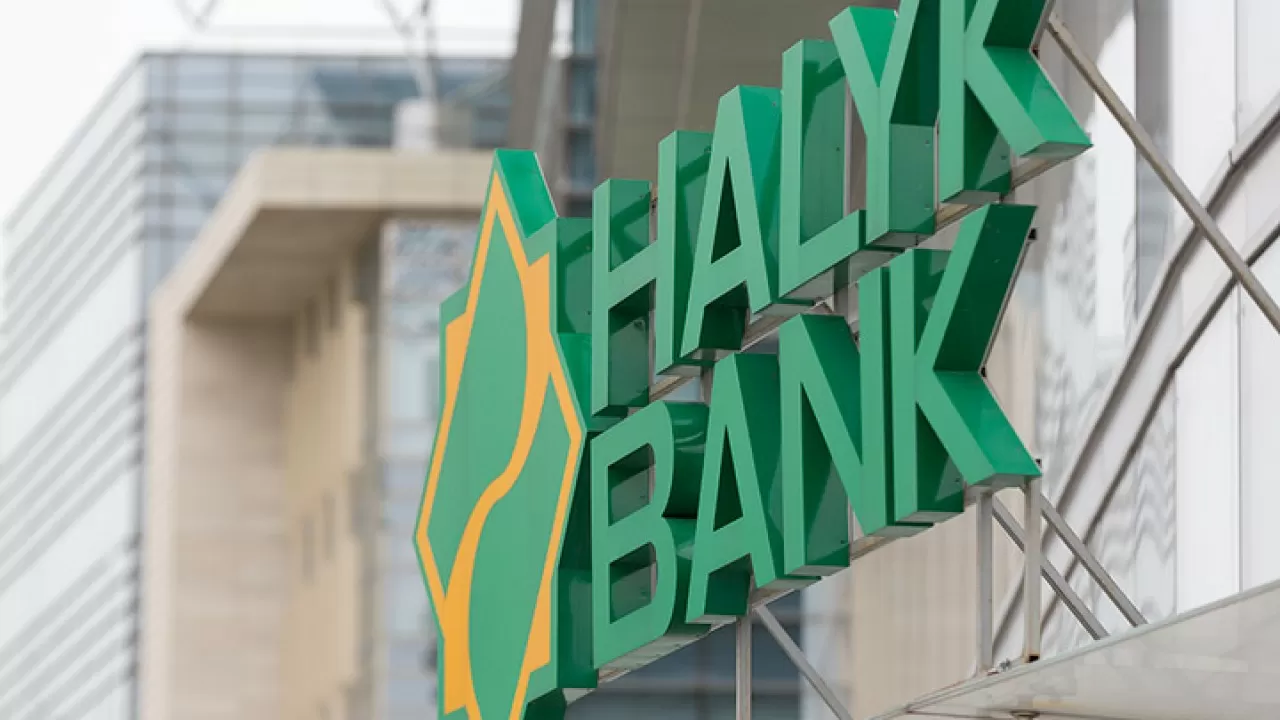Halyk Bank депозиттерінің көлемі 10 трлн теңгеден асты