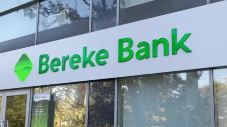 АҚШ билігі Bereke Banкке қатысты санциясын алып тастады