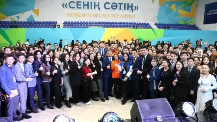 Kazakhstan Student's Union студенттік бірлестігі құрылады