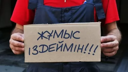 Еліміздегі жұмыссыздық деңгейі – 4,9%