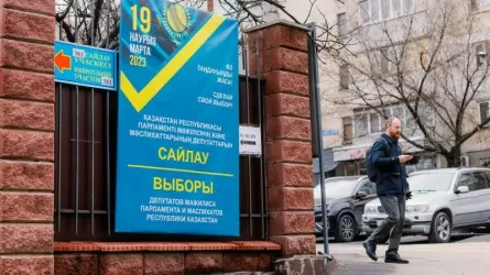 Кереку халқы да сайлауда белсенді