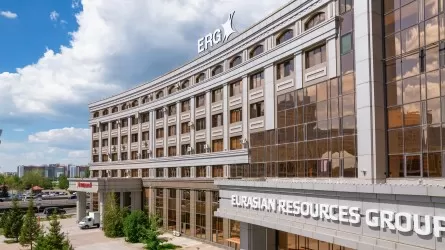 Компания ERG Казахстан пополнила бюджет страны на 410 млрд тенге