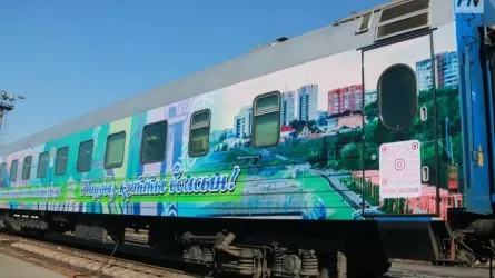 В Казахстане поезд будет пиарить достопримечательности Павлодарской области