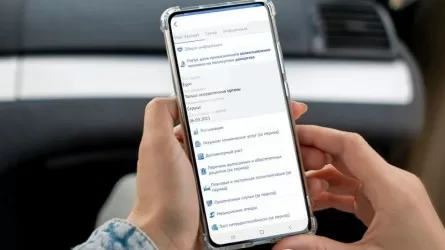 «EGov mobile» қосымшасында «eDensaulyq» медициналық деректер бөлімі кеңейтілмек