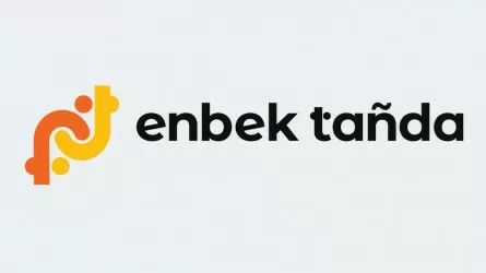 Enbek.kz порталында бос орындар жәрмеңкесі өтеді