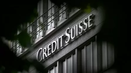 Швейцариялық Credit Suisse банкроттыққа таяды