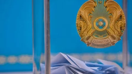 Әкімшілік кодексті бұзған кандидаттар анықталды
