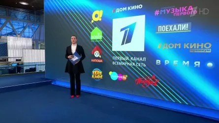 Қазақстанда ресейлік пропаганда қандай жағдайда бұғатталатыны белгілі болды 