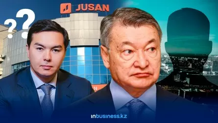 Алиев, Ахметов и Jusan Bank: кто подал в суд на мининдустрии