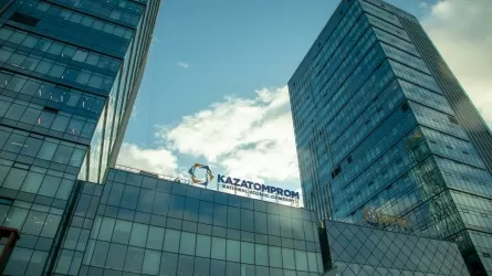 Kazatomprom to increase production in 2024