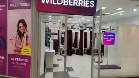 Wildberries қазақстандық сатушыларға салынған айыппұлдарды алып тастайды