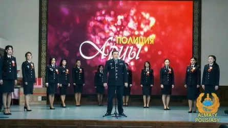“Полиция аруы”: Алматыда ең сұлу полиция қызметкері анықталды