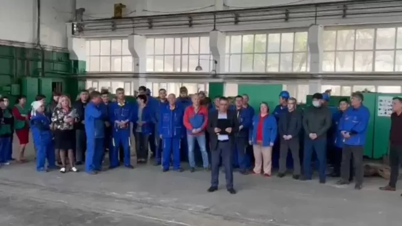 Сотрудники ТОО "МАЭК" опровергли данные, распространяемые в видеообращениях к президенту