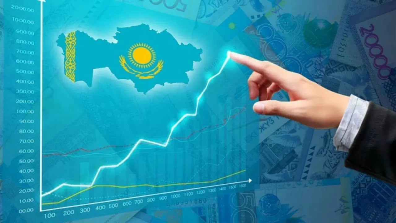Рост казахстанской экономики в этом году может составить 4,5%