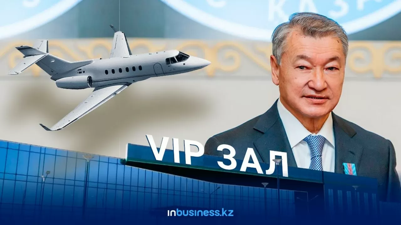 VIP-зал: ШҚО әкімдігі Өскемен әуежайымен 1,5 млн теңгеге келісімшарт жасасты