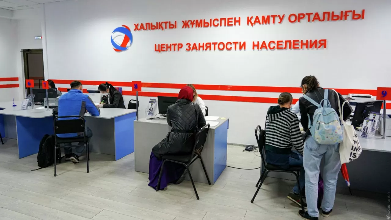 Биыл Қарағанды облысында 50 мыңнан астам тұрғын жұмыспен қамтылады