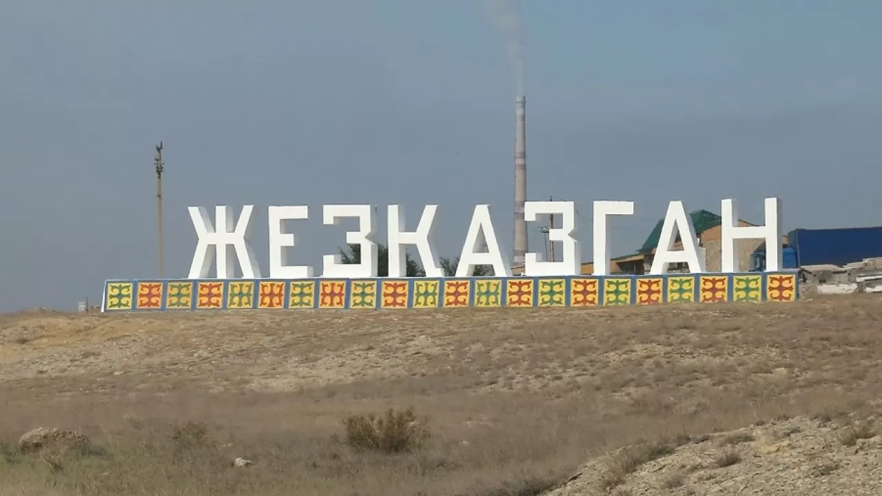 Алихан Смаилов отправится в Улытаускую область