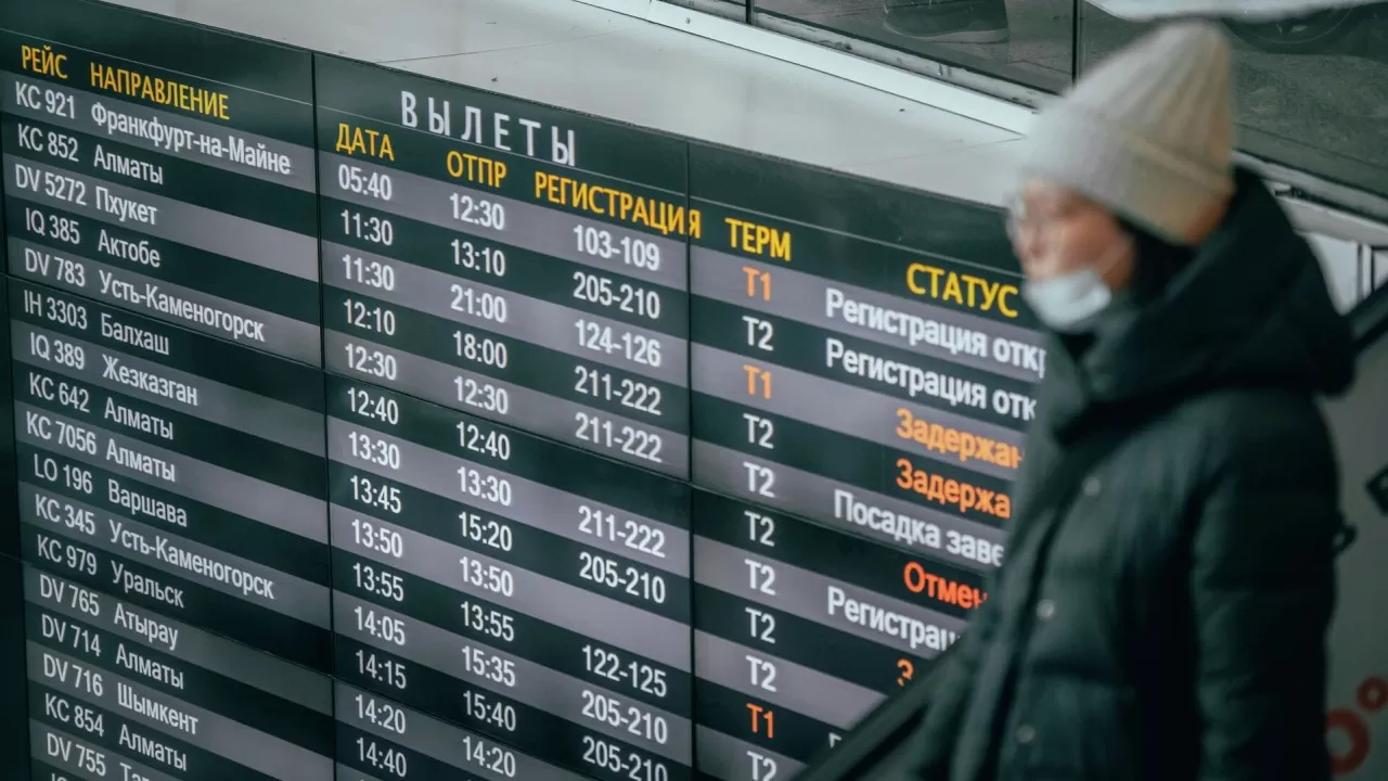 Ауа райына байланысты 15 әуе рейсі кешіктірілді
