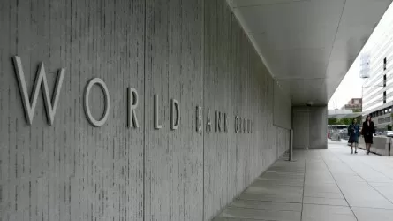 ​Всемирный банк ввел санкции против казахстанской компании