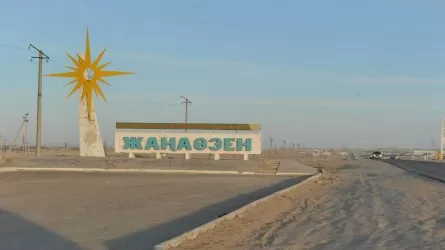 Токаев прокомментировал ситуацию в Жанаозене