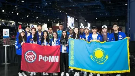 Қазақстан оқушылары FIRST World Championship дүниежүзілік чемпионатында бірден үш номинацияға қол жеткізді