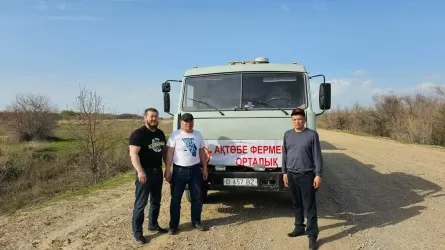 Үйін су басқандарға өтемақы беріледі