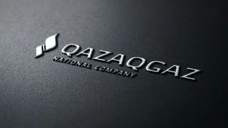 До BB+ повысило  рейтинги QazaqGaz S&P Global Ratings