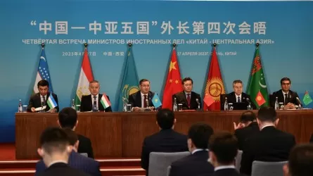 Казахстан участвует в работе 4-го СМИД формата "Центральная Азия – Китай"